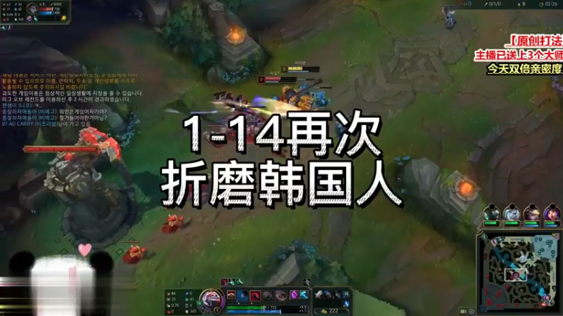 送死流再次折磨韩国人，塞拉斯一条命打8条命，赛恩求你让我回次家吧！