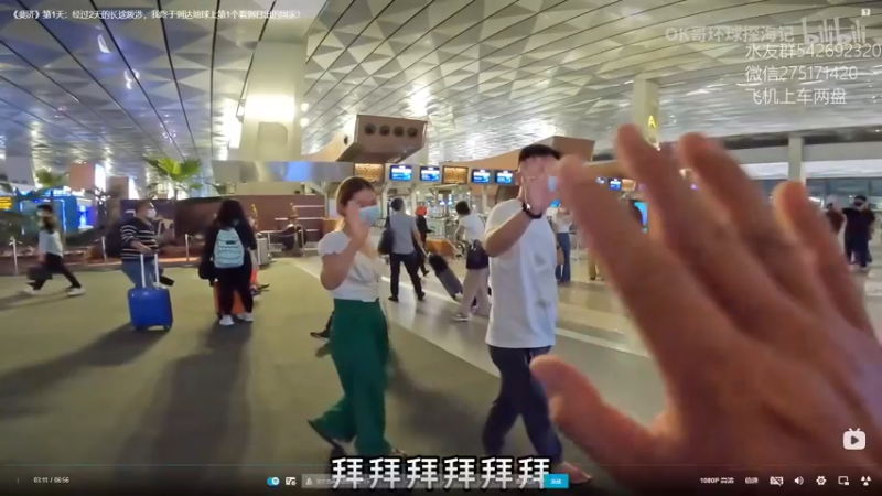 【2022-08-04 18点场】小粥泥浆：关键词:哈斯卡启动！