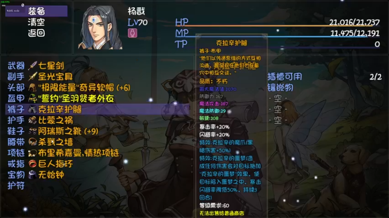 【2022-08-05 15点场】叁肆叁肆：编号3434！