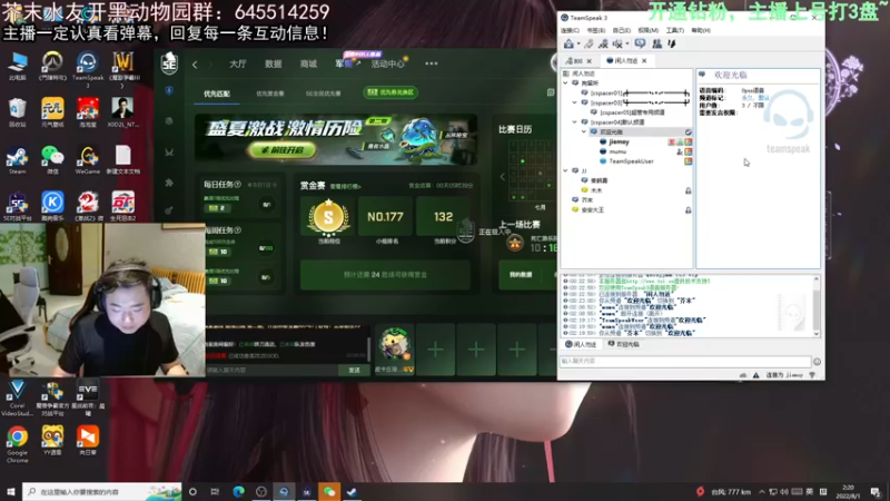 【2022-08-01 02点场】芥末y：【芥末y】戒烟了