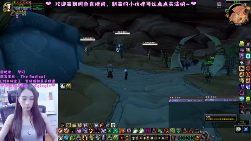 【2022-07-30 14点场】阿鱼鱼鱼鱼呀：粉丝团冲鸭！~❤