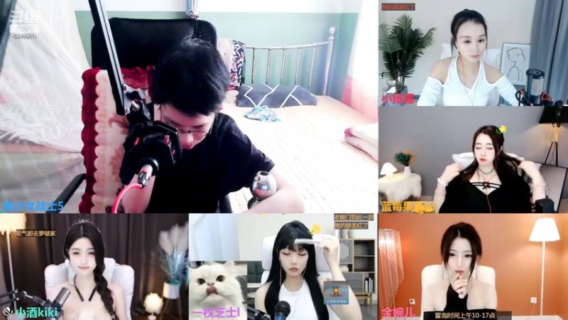 【2022-08-05 14点场】美少女战士5：一百万人正在观看的身残志坚主播