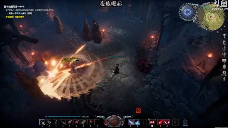 【2022-08-05 18点场】荣耀洋洋：【洋洋】小众，独立，单机游戏！