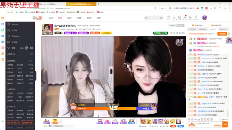 【2022-08-01 17点场】铠甲勇士帝皇侠奥特曼：身残志坚主播的每日历险记