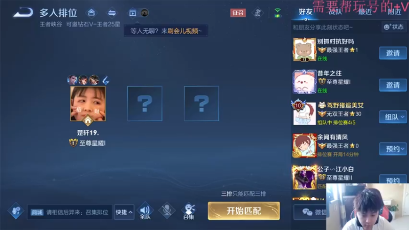 【2022-08-05 14点场】小小青蛙笑i：蛙神：模拟器封神操作