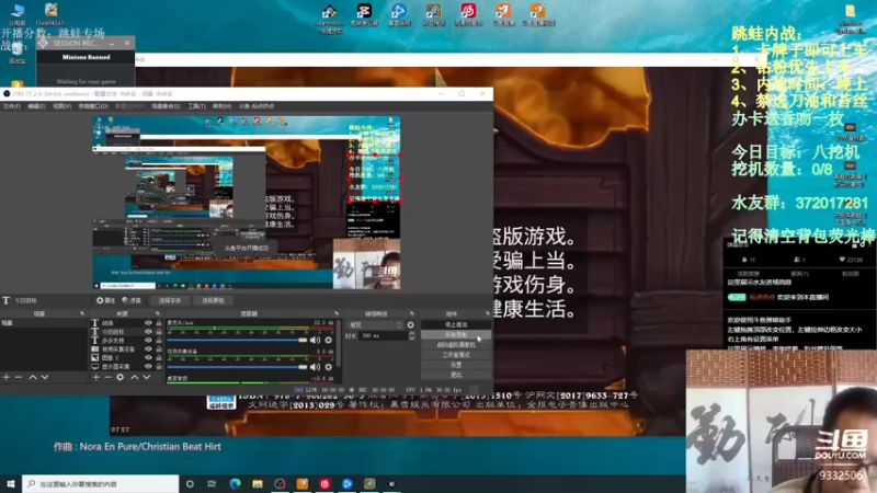 【2022-08-05 07点场】标点侪点：万物转跳蛙