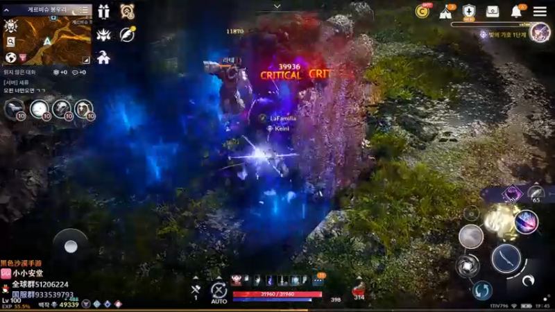 【2022-08-04 18点场】安堂丶：玩玩魅影/韩服明天太阳神殿