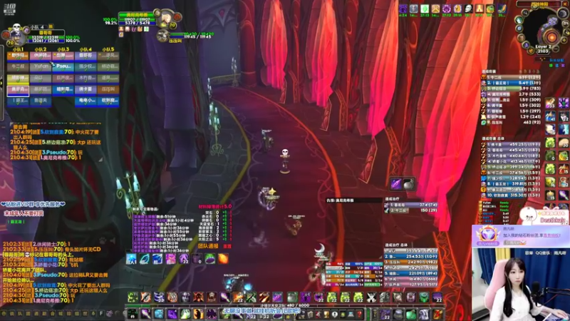 【2022-08-04 21点场】雨凡呀：新手主播求多关照~有没有带飞的！