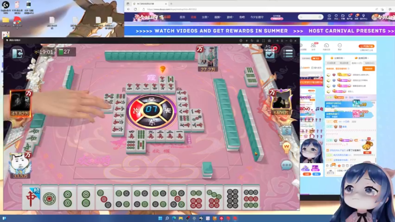 【2022-08-05 19点场】一条小团团OvO：紧张刺激的水友赛