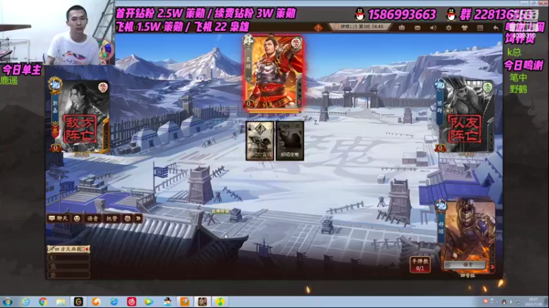 【2022-07-28 19点场】老T灬：纯粹的斗地主，纯粹的享受！！！！！！