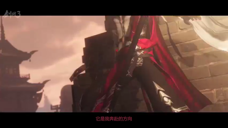 【2022-08-05 14点场】剑网3官方直播：测试测试测试 641986