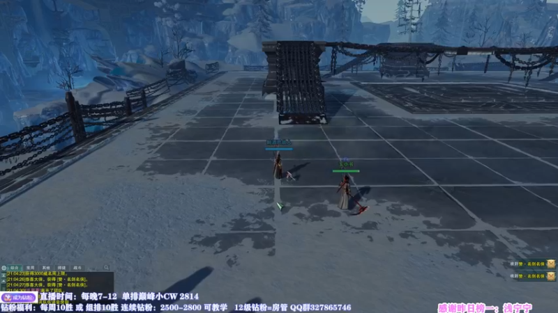 【2022-08-05 21点场】丶月咒：我月咒！心态永不会崩！