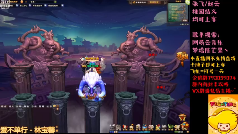 【2022-08-02 14点场】梦塔防芒果丶：七月再见~！