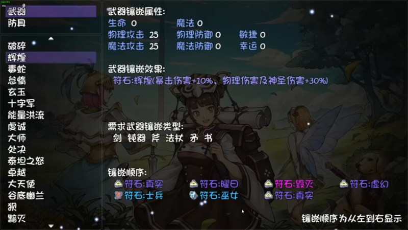 【2022-08-05 19点场】叁肆叁肆：编号3434！