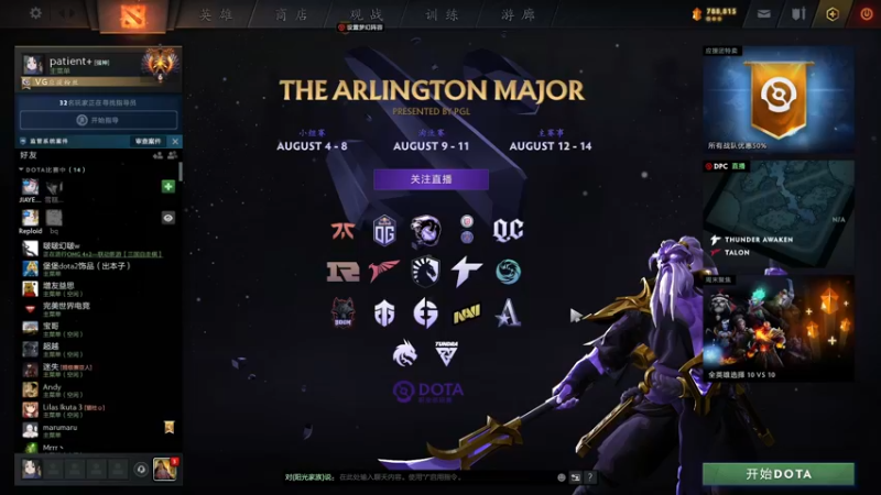 【2022-08-05 05点场】阳光男孩Aq：今天一起看比赛！！！7718843