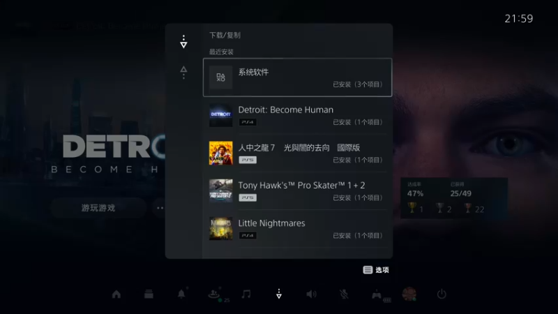 【2022-08-04 21点场】乐天同步：史上最老2K主播