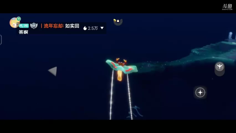 【2022-08-04 17点场】丨流年忘却：闭环式跑图路线创始人→古巨犟