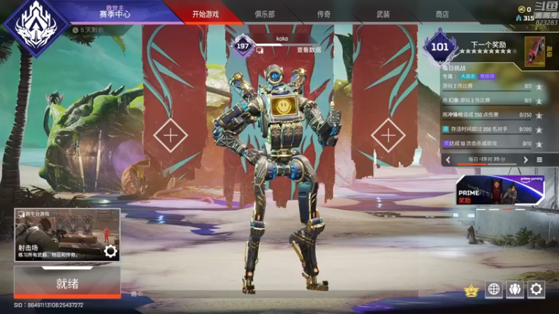 【2022-08-04 22点场】1K黄辉冯：黄辉冯：最难玩的生存游戏