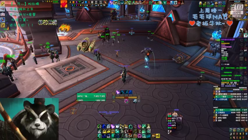 【2022-08-03 13点场】灬残丿月灬：月：新赛季不是9.27