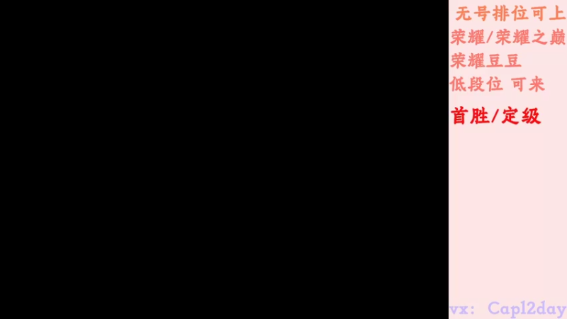 【2022-08-05 17点场】呼呼文的佩琪：南部枪王~