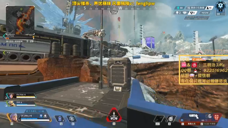 【2022-08-05 00点场】一口三明治3Mz：双倍亲密度钻粉四倍 七夕快乐~~