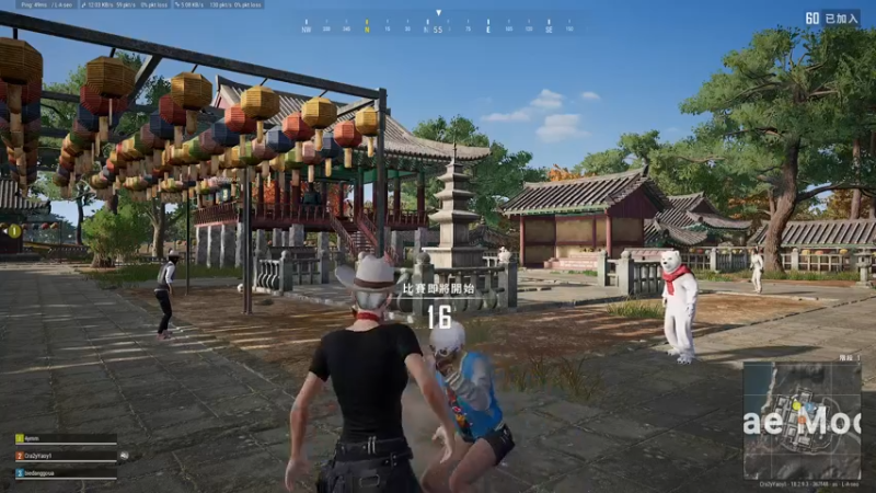 【2022-08-03 22点场】别问问就黑皮：【小奶团】双倍亲密度！！