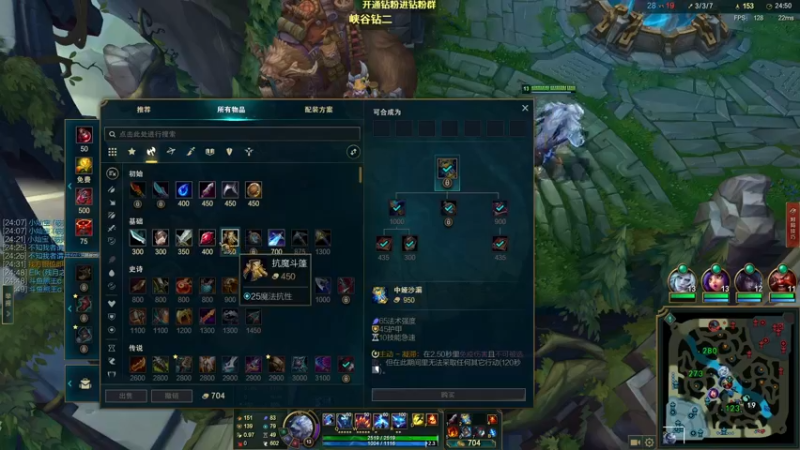 【2022-08-05 01点场】熊王c：熊王c：一天不越塔浑身不舒服