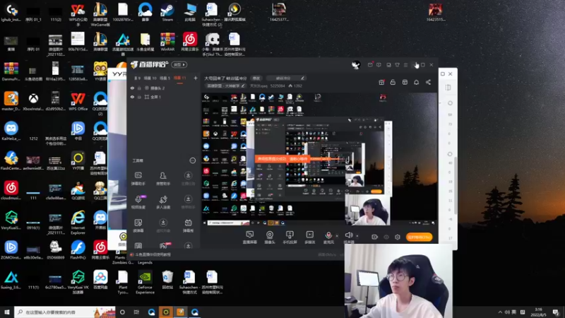 【2022-08-05 03点场】天灰灰qaq：电脑太卡播不了 明天回家播