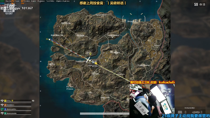 【热门游戏】轻语丶619的精彩时刻 20220805 22点场