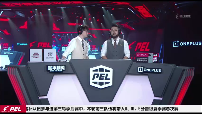 【2022-08-04 20点场】LGDSuki：努力每一天，双倍亲密度