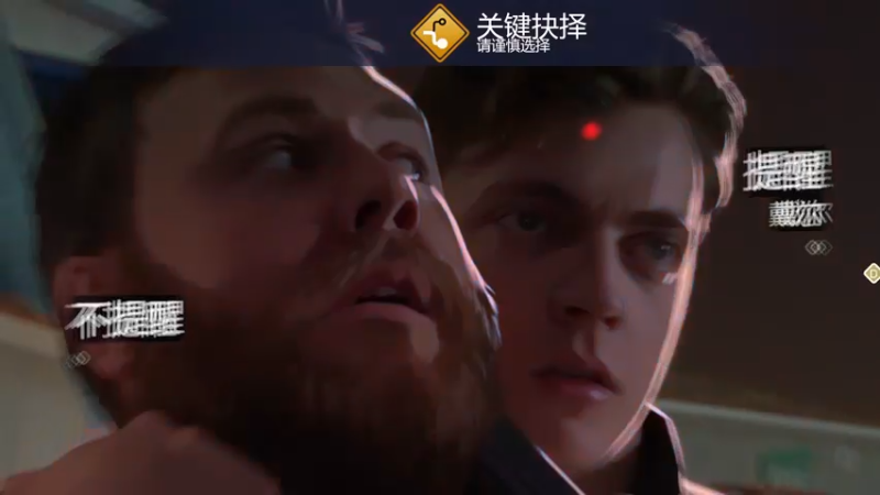 【2022-08-04 21点场】逗你玩Cloud：新一天的GAME之夜