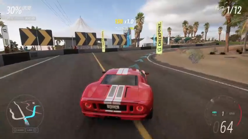 【2022-08-04 14点场】龙桑灬：风火轮摆烂中~龙桑的自闭小屋