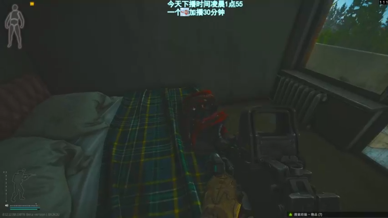 【2022-08-04 23点场】阿聪丷：【阿聪】今天有双倍~