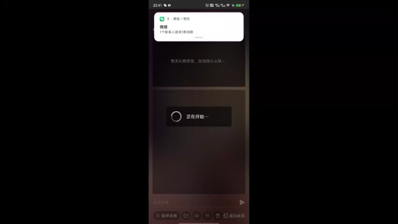 【2022-08-04 22点场】丨流年忘却：闭环式跑图路线创始人→古巨犟
