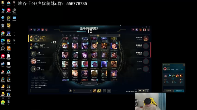 【2022-08-05 17点场】KZH盲僧：国一盲僧神！峡谷冲第一