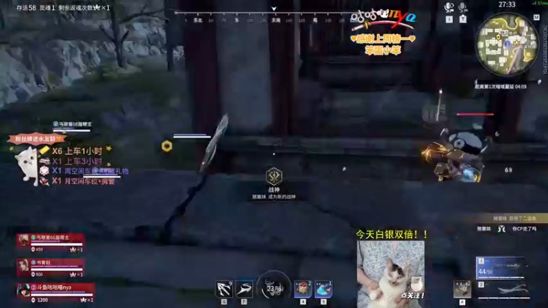 【2022-08-04 23点场】咕咕喵nya：✨咕咕✨因为有你，七夕不寂