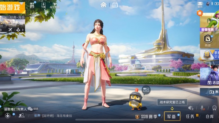 金牌五路的代名词，讲礼貌的天花板