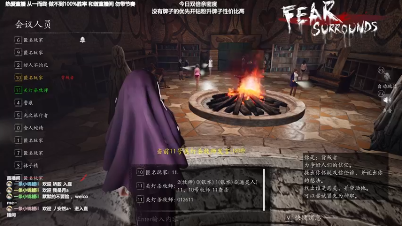 【2022-08-05 22点场】功夫鱼er：[功夫鱼]:因为热爱 所以坚持