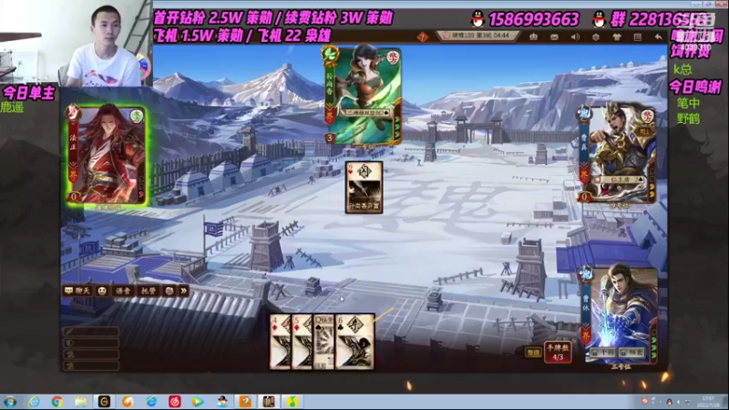 【2022-07-28 17点场】老T灬：纯粹的斗地主，纯粹的享受！！！！！！