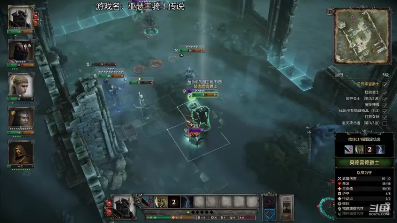 【2022-08-03 22点场】蓝色追风丶：天啊，这游戏真好玩！
