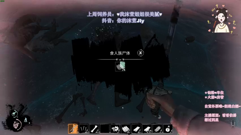 【2022-08-05 05点场】憨批姐姐沫萱：【黄金双倍卡】开钻粉四倍！