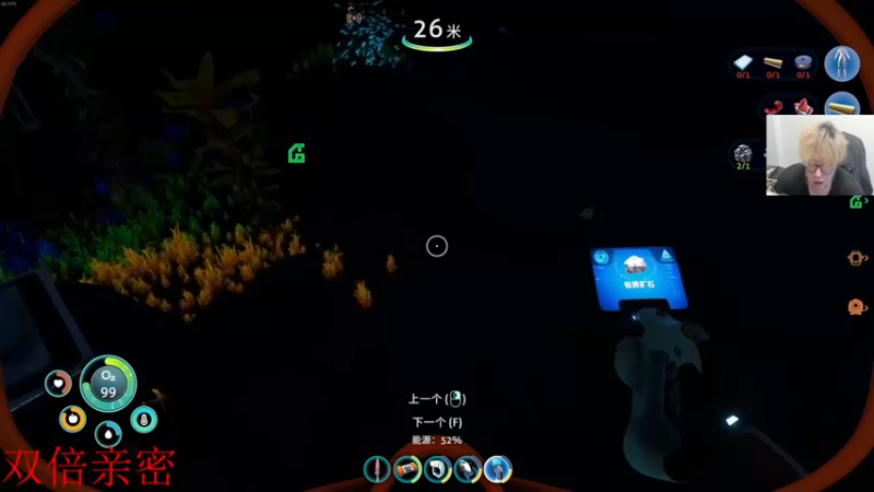 【2022-08-05 00点场】章随便先生：今日双倍你敢想吗。