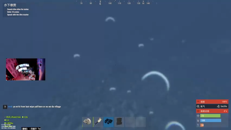 【2022-08-05 03点场】斯祥丶：大官清！官服开荒！！