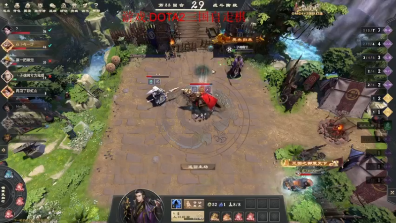 【2022-08-04 19点场】丶子魂魄兮为鬼雄：雄：让我康康今天有多少人！