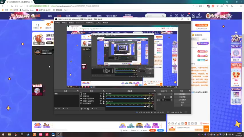【2022-08-05 13点场】鱼的眼泪水知道：世界这么大还是遇见你 3797946