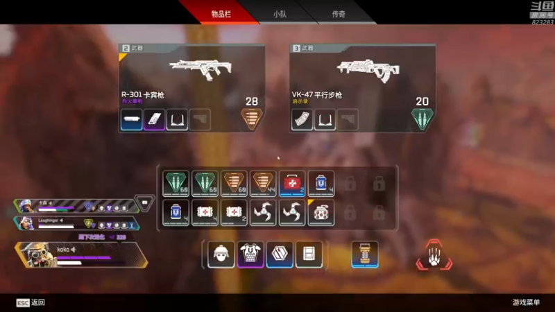 【2022-08-05 00点场】1K黄辉冯：黄辉冯：双倍亲密度 ~