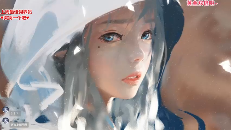 【2022-08-04 17点场】果小果是个弟弟：果小果：黄金双倍！陪你过七夕