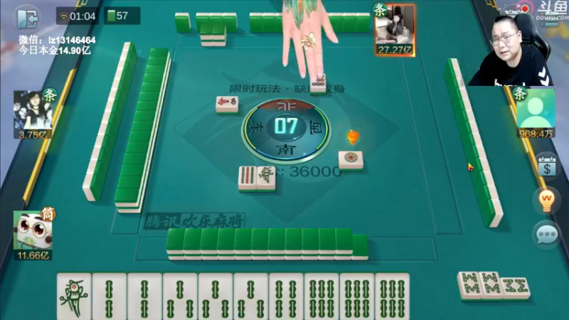 【2022-08-05 01点场】雷疯小叔：国际惯例，周五休息！