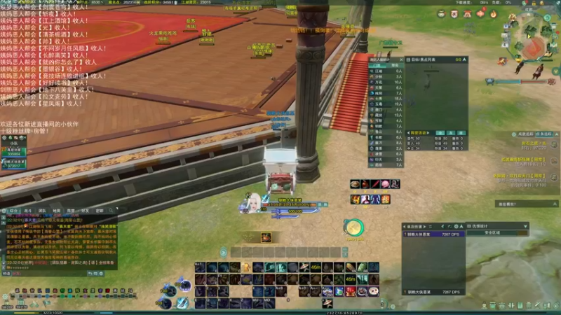 【2022-08-04 22点场】老薇恩恩：薇恩：双梦恶人主播~