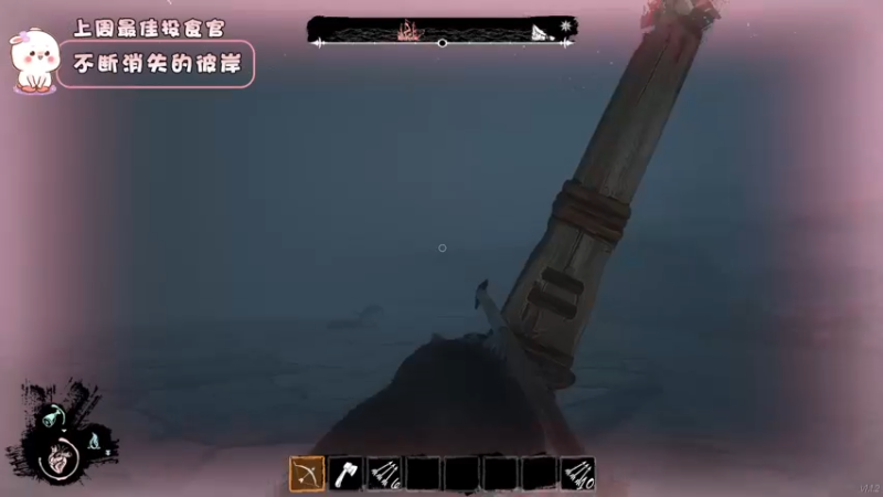 【2022-08-04 23点场】昔恩小姐姐：【没对象可以 没他不行~】